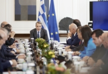 Ανακοίνωση του Υφυπουργού παρά τω Πρωθυπουργώ και Κυβερνητικού Εκπροσώπου Παύλου Μαρινάκη για την συνεδρίαση του Υπουργικού Συμβουλίου της 30ης Σεπτεμβρίου 2025