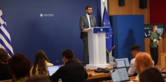 Ενημέρωση πολιτικών συντακτών και ανταποκριτών ξένου Τύπου από τον Υφυπουργό παρά τω Πρωθυπουργώ και Κυβερνητικό Εκπρόσωπο Παύλο Μαρινάκη