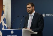 Ενημέρωση των πολιτικών συντακτών και ανταποκριτών ξένου Τύπου από τον Υφυπουργό παρά τω Πρωθυπουργώ και Κυβερνητικό Εκπρόσωπο Παύλο Μαρινάκη