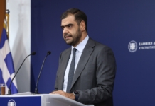 Ενημέρωση πολιτικών συντακτών και ανταποκριτών ξένου Τύπου από τον Υφυπουργό παρά τω Πρωθυπουργώ και Κυβερνητικό Εκπρόσωπο Παύλο Μαρινάκη