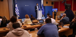 Ενημέρωση πολιτικών συντακτών και ανταποκριτών ξένου Τύπου από τον Υφυπουργό παρά τω Πρωθυπουργώ και Κυβερνητικό Εκπρόσωπο Παύλο Μαρινάκη
