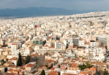 H διαδικασία για την επιστροφή ενοικίου – Καταβολή έως τέλος Νοεμβρίου