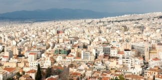 H διαδικασία για την επιστροφή ενοικίου – Καταβολή έως τέλος Νοεμβρίου