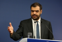 Ενημέρωση πολιτικών συντακτών και ανταποκριτών ξένου Τύπου από τον Υφυπουργό παρά τω Πρωθυπουργώ και Κυβερνητικό Εκπρόσωπο Παύλο Μαρινάκη