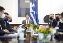 Ανακοίνωση του Υφυπουργού παρά τω Πρωθυπουργώ και Κυβερνητικού Εκπροσώπου Παύλου Μαρινάκη για τη Συνεδρίαση του Υπουργικού Συμβουλίου της 29ης Οκτωβρίου 2025