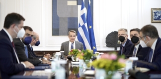 Ανακοίνωση του Υφυπουργού παρά τω Πρωθυπουργώ και Κυβερνητικού Εκπροσώπου Παύλου Μαρινάκη για τη Συνεδρίαση του Υπουργικού Συμβουλίου της 29ης Οκτωβρίου 2025