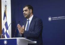 Ενημέρωση πολιτικών συντακτών και ανταποκριτών ξένου Τύπου από τον Υφυπουργό παρά τω Πρωθυπουργώ και Κυβερνητικό Εκπρόσωπο Παύλο Μαρινάκη