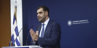 Ενημέρωση πολιτικών συντακτών και ανταποκριτών ξένου Τύπου από τον Υφυπουργό παρά τω Πρωθυπουργώ και Κυβερνητικό Εκπρόσωπο Παύλο Μαρινάκη