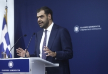 Ενημέρωση πολιτικών συντακτών και ανταποκριτών ξένου Τύπου από τον Υφυπουργό παρά τω Πρωθυπουργώ και Κυβερνητικό Εκπρόσωπο Παύλο Μαρινάκη