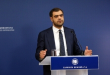 Ενημέρωση πολιτικών συντακτών και ανταποκριτών ξένου Τύπου από τον Υφυπουργό παρά τω Πρωθυπουργώ και Κυβερνητικό Εκπρόσωπο Παύλο Μαρινάκη
