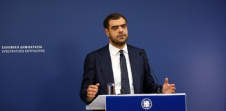 Ενημέρωση πολιτικών συντακτών και ανταποκριτών ξένου Τύπου από τον Υφυπουργό παρά τω Πρωθυπουργώ και Κυβερνητικό Εκπρόσωπο Παύλο Μαρινάκη