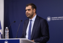 Ενημέρωση πολιτικών συντακτών και ανταποκριτών ξένου Τύπου από τον Υφυπουργό παρά τω Πρωθυπουργώ και Κυβερνητικό Εκπρόσωπο Παύλο Μαρινάκη