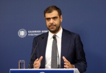 Ενημέρωση πολιτικών συντακτών και ανταποκριτών ξένου Τύπου από τον Υφυπουργό παρά τω Πρωθυπουργώ και Κυβερνητικό Εκπρόσωπο Παύλο Μαρινάκη