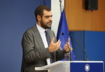 Ενημέρωση πολιτικών συντακτών και ανταποκριτών ξένου Τύπου από τον Υφυπουργό παρά τω Πρωθυπουργώ και Κυβερνητικό Εκπρόσωπο Παύλο Μαρινάκη