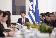 Ανακοίνωση του Υφυπουργού παρά τω Πρωθυπουργώ και Κυβερνητικού Εκπροσώπου Παύλου Μαρινάκη για τη Συνεδρίαση του Υπουργικού Συμβουλίου της 27ης Νοεμβρίου 2025