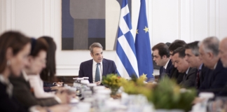 Ανακοίνωση του Υφυπουργού παρά τω Πρωθυπουργώ και Κυβερνητικού Εκπροσώπου Παύλου Μαρινάκη για τη Συνεδρίαση του Υπουργικού Συμβουλίου της 27ης Νοεμβρίου 2025