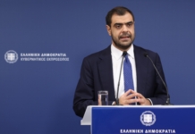Ενημέρωση πολιτικών συντακτών και ανταποκριτών ξένου Τύπου από τον Υφυπουργό παρά τω Πρωθυπουργώ και Κυβερνητικό Εκπρόσωπο Παύλο Μαρινάκη