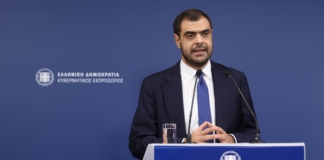 Ενημέρωση πολιτικών συντακτών και ανταποκριτών ξένου Τύπου από τον Υφυπουργό παρά τω Πρωθυπουργώ και Κυβερνητικό Εκπρόσωπο Παύλο Μαρινάκη