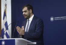 Ενημέρωση πολιτικών συντακτών και ανταποκριτών ξένου Τύπου από τον Υφυπουργό παρά τω Πρωθυπουργώ και Κυβερνητικό Εκπρόσωπο Παύλο Μαρινάκη