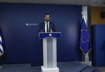 Ενημέρωση πολιτικών συντακτών και ανταποκριτών ξένου Τύπου από τον Υφυπουργό παρά τω Πρωθυπουργώ και Κυβερνητικό Εκπρόσωπο Παύλο Μαρινάκη