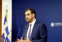 Ενημέρωση πολιτικών συντακτών και ανταποκριτών ξένου Τύπου από τον Υφυπουργό παρά τω Πρωθυπουργώ και Κυβερνητικό Εκπρόσωπο Παύλο Μαρινάκη