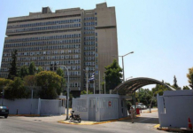 Νέο αυστηρότερο πλαίσιο, με κακουργηματικές ποινές, για την παράνομη κατοχή και διακίνηση όπλων