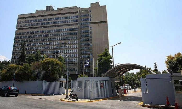 Υπουργείο Προστασίας του Πολίτη