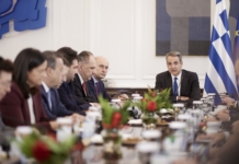 Ανακοίνωση του Υφυπουργού παρά τω Πρωθυπουργώ και Κυβερνητικού Εκπροσώπου Παύλου Μαρινάκη για τη συνεδρίαση του Υπουργικού Συμβουλίου της 23ης Δεκεμβρίου 2025