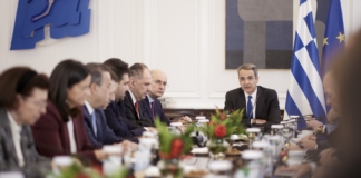 Ανακοίνωση του Υφυπουργού παρά τω Πρωθυπουργώ και Κυβερνητικού Εκπροσώπου Παύλου Μαρινάκη για τη συνεδρίαση του Υπουργικού Συμβουλίου της 23ης Δεκεμβρίου 2025