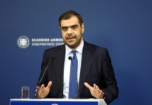 Ενημέρωση πολιτικών συντακτών και ανταποκριτών ξένου Τύπου από τον Υφυπουργό παρά τω Πρωθυπουργώ και Κυβερνητικό Εκπρόσωπο Παύλο Μαρινάκη