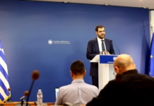 Ενημέρωση πολιτικών συντακτών και ανταποκριτών ξένου Τύπου από τον Υφυπουργό παρά τω Πρωθυπουργώ και Κυβερνητικό Εκπρόσωπο Παύλο Μαρινάκη