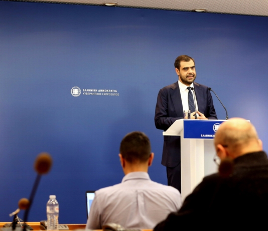 Ενημέρωση πολιτικών συντακτών και ανταποκριτών ξένου Τύπου από τον Υφυπουργό παρά τω Πρωθυπουργώ και Κυβερνητικό Εκπρόσωπο Παύλο Μαρινάκη