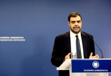 Ενημέρωση πολιτικών συντακτών και ανταποκριτών ξένου Τύπου από τον Υφυπουργό παρά τω Πρωθυπουργώ και Κυβερνητικό Εκπρόσωπο Παύλο Μαρινάκη