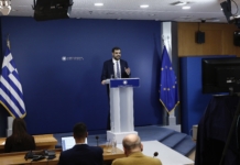 Ενημέρωση πολιτικών συντακτών και ανταποκριτών ξένου Τύπου από τον Υφυπουργό παρά τω Πρωθυπουργώ και Κυβερνητικό Εκπρόσωπο Παύλο Μαρινάκη