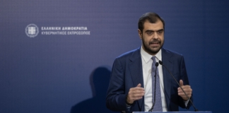 Ενημέρωση πολιτικών συντακτών και ανταποκριτών ξένου Τύπου από τον Υφυπουργό παρά τω Πρωθυπουργώ και Κυβερνητικό Εκπρόσωπο Παύλο Μαρινάκη