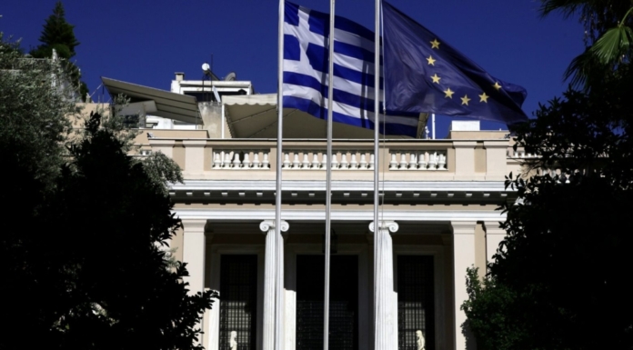 Ανακοίνωση του Υφυπουργού παρά τω Πρωθυπουργώ και Κυβερνητικού Εκπροσώπου Παύλου Μαρινάκη