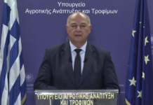 Δήλωση του Υπουργού Αγροτικής Ανάπτυξης και Τροφίμων Κώστα Τσιάρα για τα αιτήματα των αγροτών