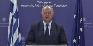 Δήλωση του Υπουργού Αγροτικής Ανάπτυξης και Τροφίμων Κώστα Τσιάρα για τα αιτήματα των αγροτών