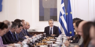 Ανακοίνωση του Υφυπουργού παρά τω Πρωθυπουργώ και Κυβερνητικού Εκπροσώπου Παύλου Μαρινάκη για την συνεδρίαση του Υπουργικού Συμβουλίου της 26ης Ιανουαρίου 2026