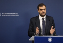 Ενημέρωση πολιτικών συντακτών και ανταποκριτών ξένου Τύπου από τον Υφυπουργό παρά τω Πρωθυπουργώ και Κυβερνητικό Εκπρόσωπο Παύλο Μαρινάκη