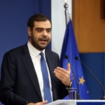 ΜΑΡΙΝΑΚΗΣ Π ΕΝΗΜΕΡΩΣΗ ΠΟΛΙΤΙΚΩΝ ΣΥΝΤΑΚΤΩΝ