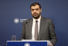 Ενημέρωση πολιτικών συντακτών και ανταποκριτών ξένου Τύπου από τον Υφυπουργό παρά τω Πρωθυπουργώ και Κυβερνητικό Εκπρόσωπο Παύλο Μαρινάκη