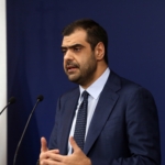 ΜΑΡΙΝΑΚΗΣ Π ΕΝΗΜΕΡΩΣΗ ΠΟΛΙΤΙΚΩΝ ΣΥΝΤΑΚΤΩΝ