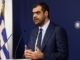 Ενημέρωση πολιτικών συντακτών και ανταποκριτών ξένου Τύπου από τον Υφυπουργό παρά τω Πρωθυπουργώ και Κυβερνητικό Εκπρόσωπο Παύλο Μαρινάκη