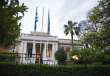 Ανακοίνωση του Υφυπουργού παρά τω Πρωθυπουργώ και Κυβερνητικού Εκπροσώπου Παύλου Μαρινάκη