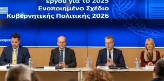 10 βασικές νομοθετικές πρωτοβουλίες και 30 μεταρρυθμίσεις στον κυβερνητικό προγραμματισμό του 2026 – 40 κορυφαίες στιγμές του 2025