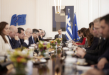 Ανακοίνωση του Υφυπουργού παρά τω Πρωθυπουργώ και Κυβερνητικού Εκπροσώπου Παύλου Μαρινάκη για την συνεδρίαση του Υπουργικού Συμβουλίου της 26ης Φεβρουαρίου 2026