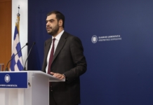 Ενημέρωση των πολιτικών συντακτών και των ανταποκριτών ξένου Τύπου από τον Υφυπουργό παρά τω Πρωθυπουργώ και Κυβερνητικό Εκπρόσωπο Παύλο Μαρινάκη