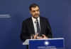 Ενημέρωση των πολιτικών συντακτών και των ανταποκριτών ξένου Τύπου από τον Υφυπουργό παρά τω Πρωθυπουργώ και Κυβερνητικό Εκπρόσωπο Παύλο Μαρινάκη