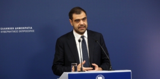 Ενημέρωση των πολιτικών συντακτών και των ανταποκριτών ξένου Τύπου από τον Υφυπουργό παρά τω Πρωθυπουργώ και Κυβερνητικό Εκπρόσωπο Παύλο Μαρινάκη
